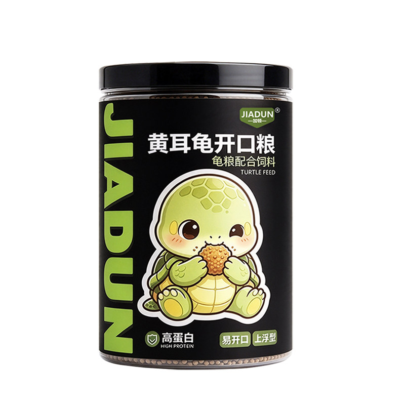 幼龟三色龟粮小乌龟专用粮龟苗开口食物小龟甲鱼彩龟营养乌龟龟粮