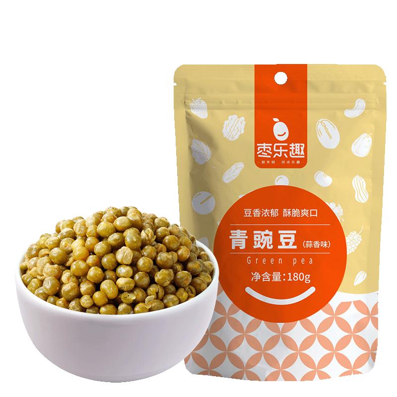 枣乐趣青豌豆休闲零食