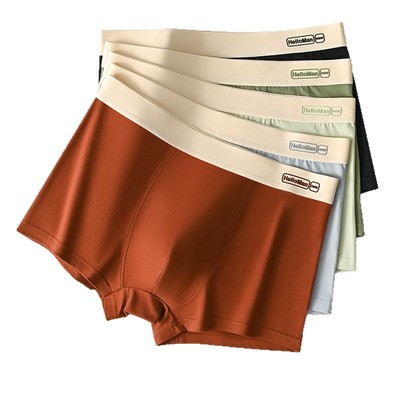 男士内裤纯棉抗菌四角裤衩