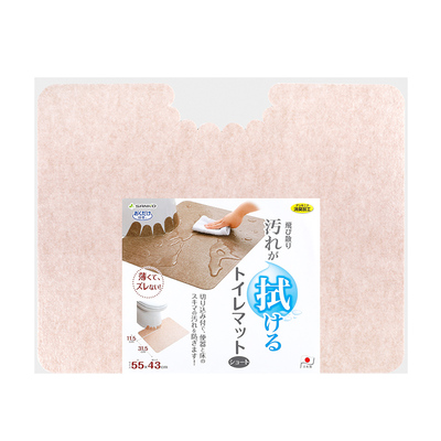 日本马桶地垫防水脚踏耐脏周围
