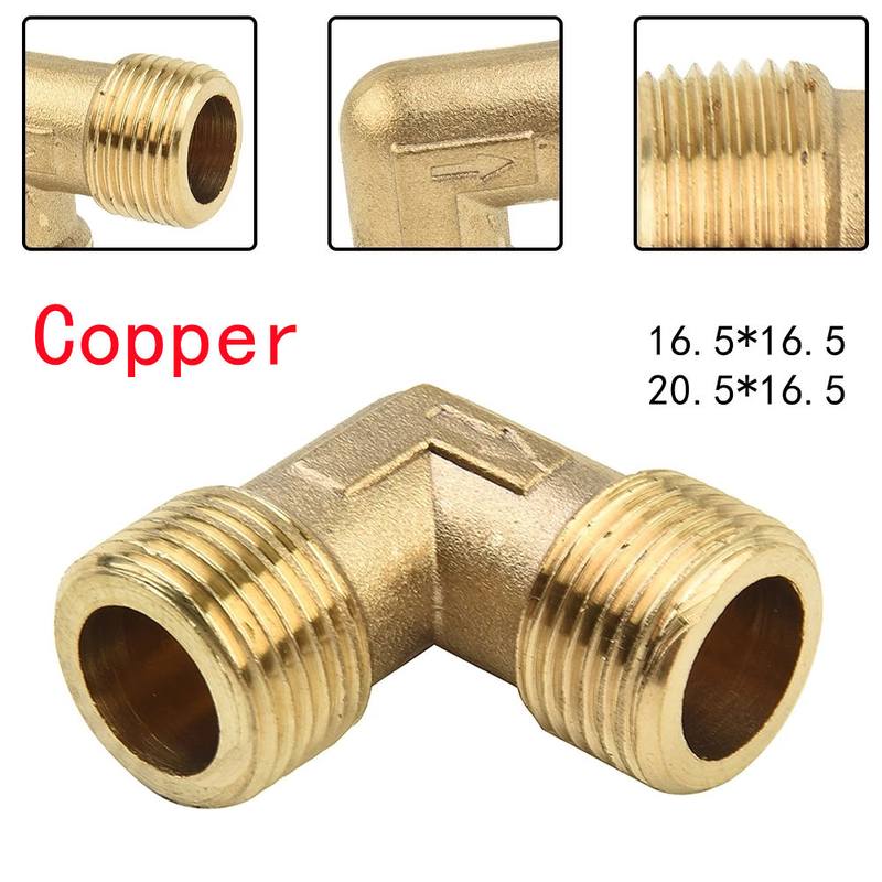 空压机无油机配件气泵缸盖弯头2分3分4分弯头单向阀直角转接头