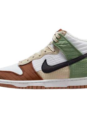 Nike耐克系带女鞋高帮板鞋
