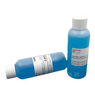 喷头清洗液爱普生i3200喷头5113五代4720喷头UV适用户外写真机进