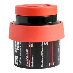 佳宝显影罐1510冲洗套罐 135胶卷显影暗房冲洗 德国JOBO原装进口