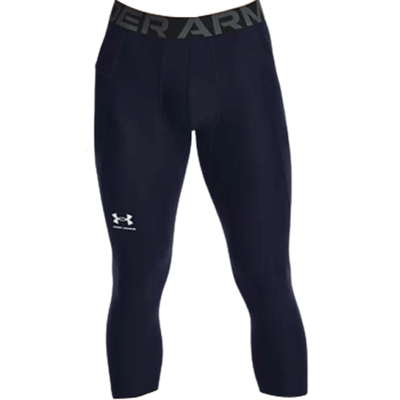 Under Armour/安德玛男平角内裤2件短裤休闲运动吸汗透气夏季正品