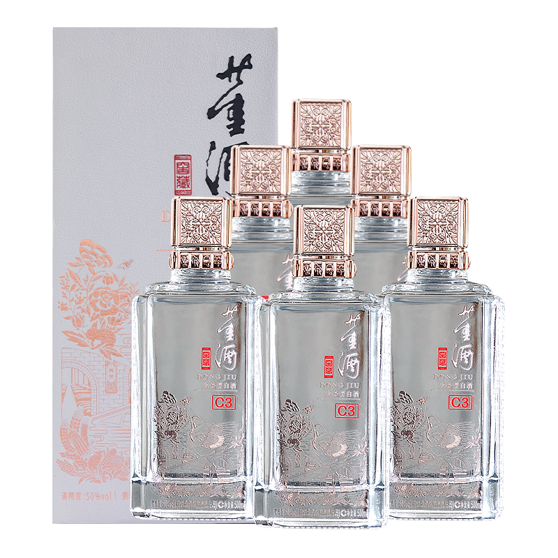 董酒窖藏C3兼香型50度白酒纯粮