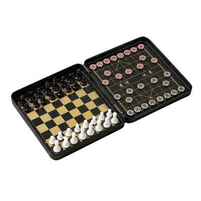 磁性迷你中国象棋国际二合一便携式全套磁吸小学生带棋盘套装棋子