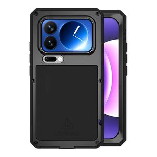 适用小米17promax手机壳金属硅胶镜头全包防摔17pro简约高级感硬壳潮牌男女款17军工三防保护套2025新款网红