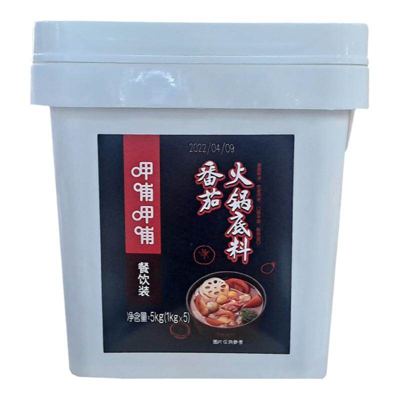 呷哺呷哺火锅麻辣烫火锅底料菌汤