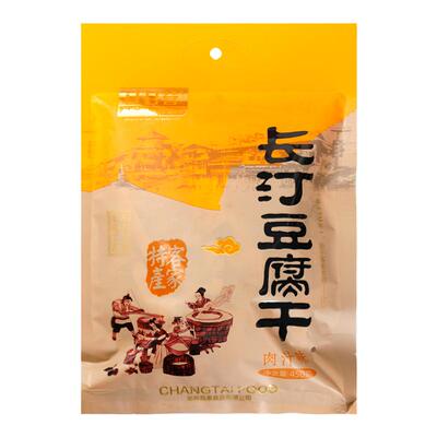 长汀豆腐干零食小包装卤味豆干