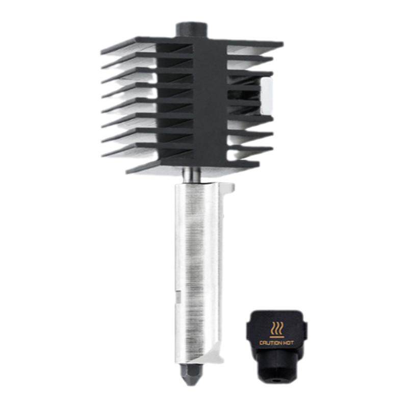 拓竹A1/A1mini硬化钢喷嘴热端套件大流量打印头0.4mm3D打印机配件