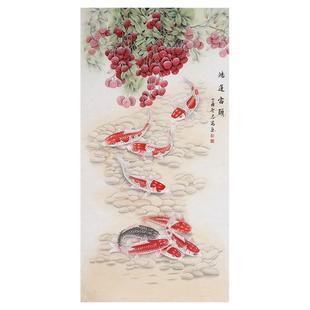 四尺竖幅工笔画白描底稿荔枝锦鲤九鱼图花鸟国画学习临摹练习过稿