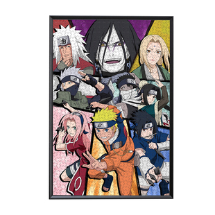 火影忍者拼图1000片带相框男孩成人版卡通动漫手工拼装益智玩具