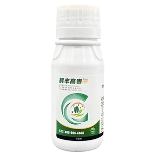 辉丰高贵430g/L戊唑醇果树苹果斑点落叶病金银花白粉病农药杀菌剂