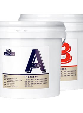 有机硅灌封胶锂电池专用灌封胶
