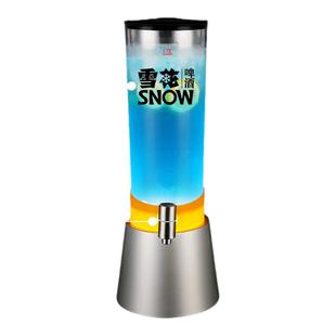 酒炮3升发光扎啤桶啤酒炮桶商用精酿扎壶容器可乐桶解辣神器酒桶