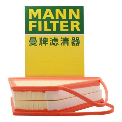 曼牌空气滤芯格滤清器
