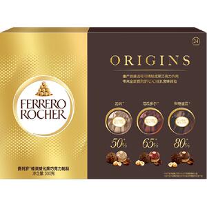 费列罗榛果威化巧克力300g送礼佳品