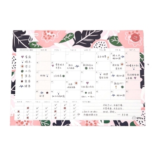 趁早早鸟A4自填日期桌面计划小清新卡通图案工作日程记录打卡备忘表单可贴冰箱
