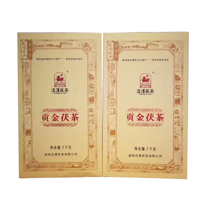 贡金茯茶 泾渭茯茶 正宗黑茶 泾阳茯砖茶金花1000g 陕西特产