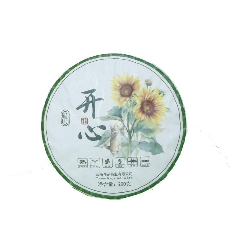 斗记云南普洱熟茶甜柔2301开心