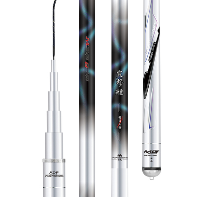 猛攻突击鲢轻量大物竿鲢鳙鱼竿