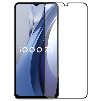 【全屏覆盖】适用iqooz3钢化膜