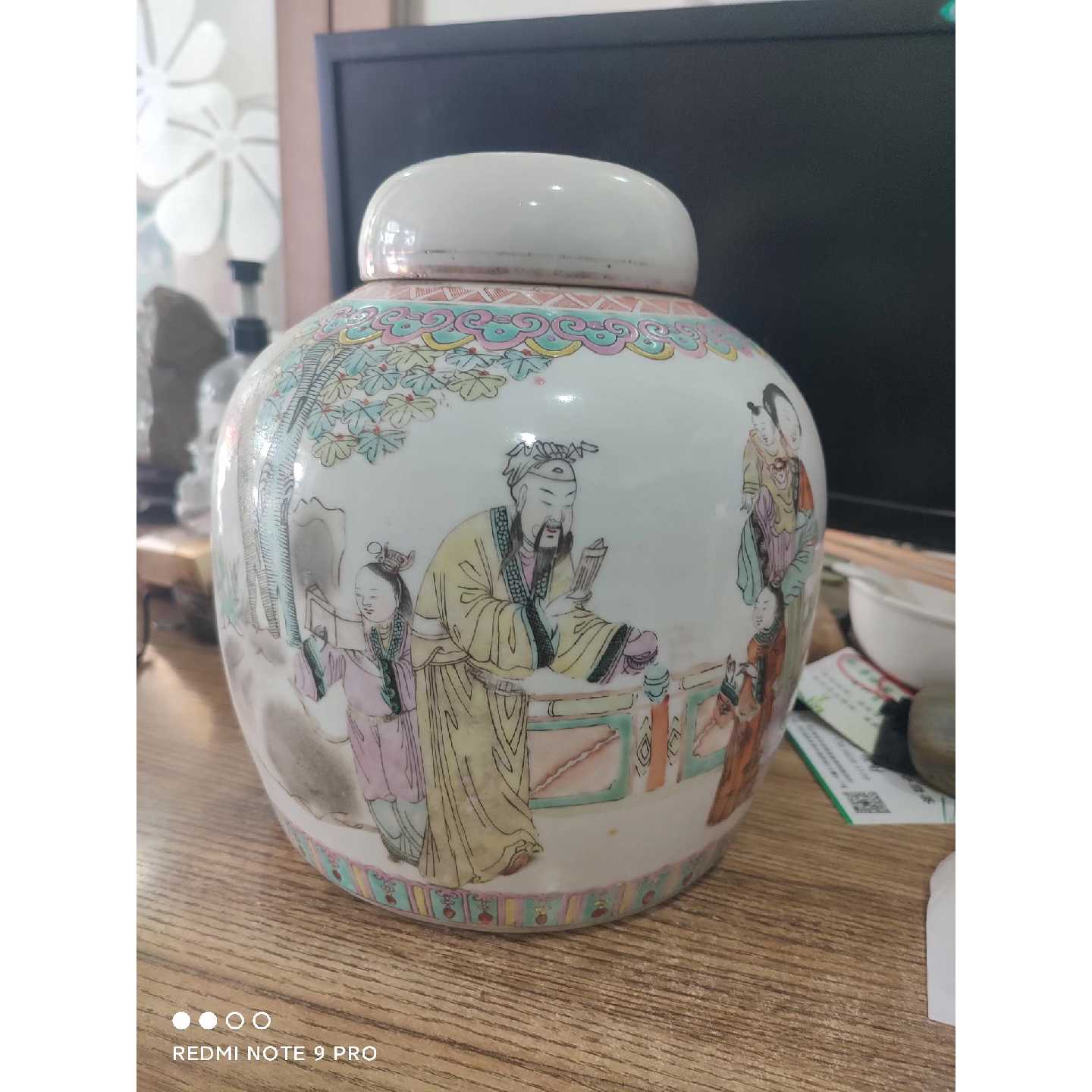 议价清浅绛彩罐手绘浅绛彩人物高22公分图片实物拍摄无假懂可维修
