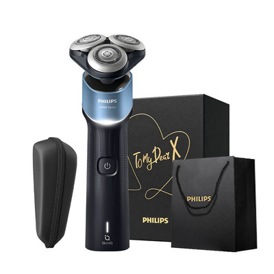 【情人节礼物】飞利浦旋护5系