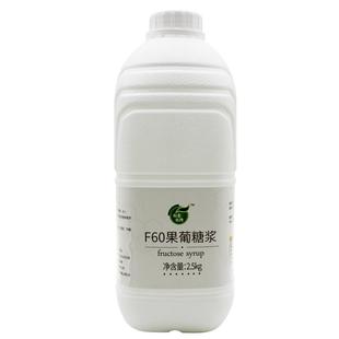 2.5kg大桶装果糖F60液体糖浆商用奶茶咖啡店调味原料专用果葡糖浆