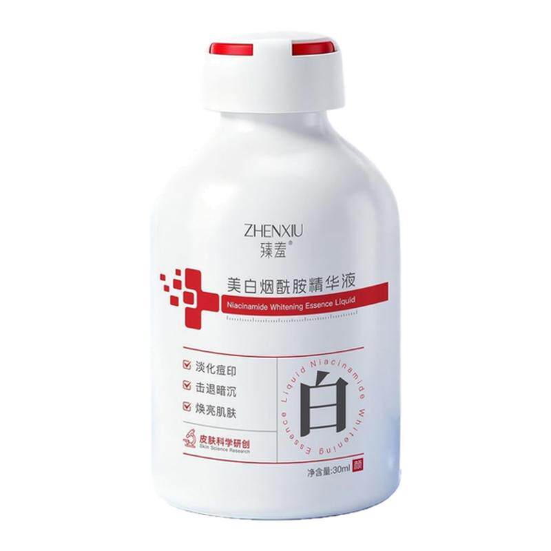 烟酰胺美白祛痘淡印提亮精华液