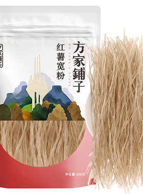 方家铺子红薯宽粉粉条火锅宽粉
