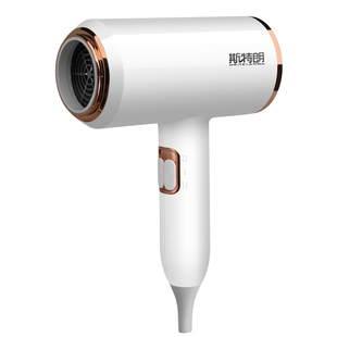 斯特朗电吹风机家用负离子护发专用大功率速干发廊大风力吹风筒