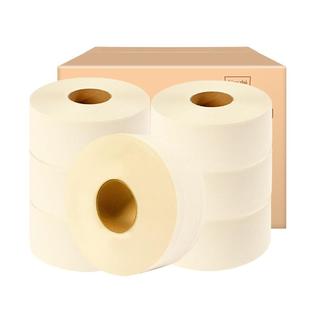 良竹本色大卷纸187米800克酒店大盘纸卫生卷纸厕所卷筒纸不漂白