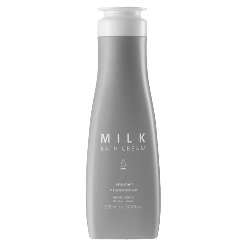 牛奶沐浴露男女通用奶香味500ml