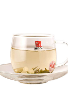 190ml带杯碟花茶杯一人份咖啡杯