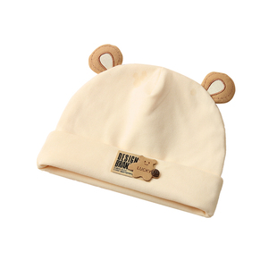 婴儿帽子秋冬季6到12个月宝宝秋天保暖小月龄婴幼儿男宝男孩防寒