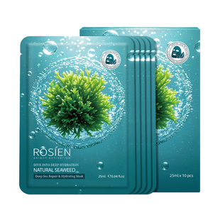 澳洲进口海藻面膜深补水保湿美白去黄气暗沉提亮修复舒缓肌肤屏障