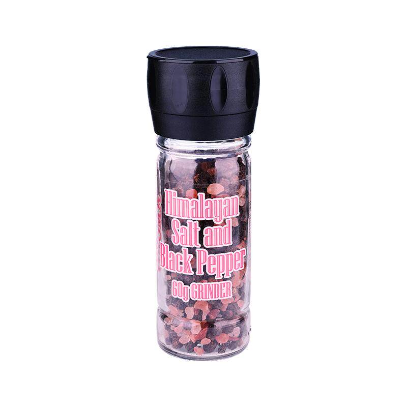 赫芮姆调料黑胡椒粒粉盐带研磨器