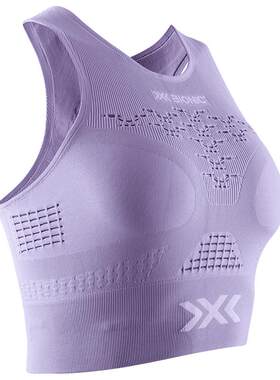 X-BIONIC激能4.0女子运动健身衣