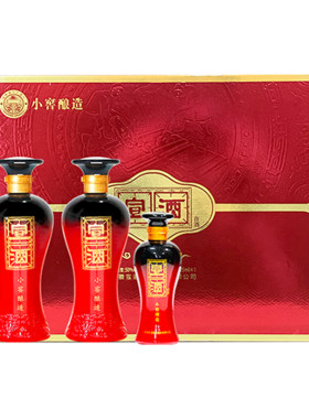宣酒红宣礼盒50度浓香型白酒