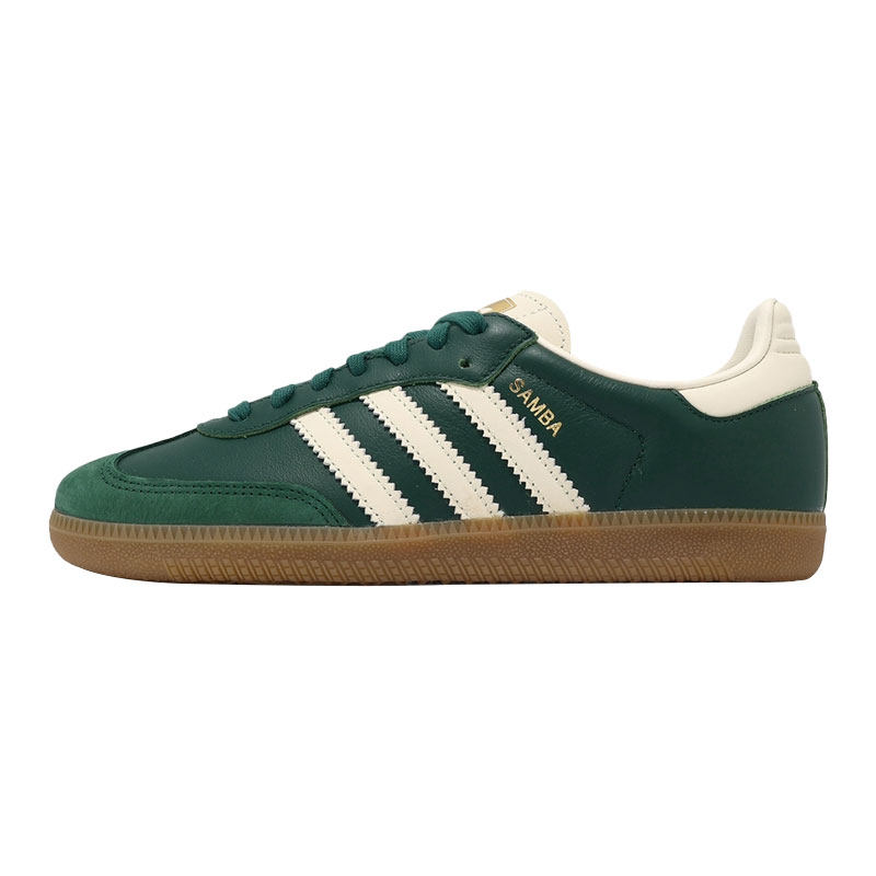 Adidas草绿系带男女德训鞋T头鞋