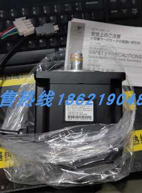 议价SGMPH-04A2A-YR22 安川伺服 原装进口 现货销售质保一年欢迎