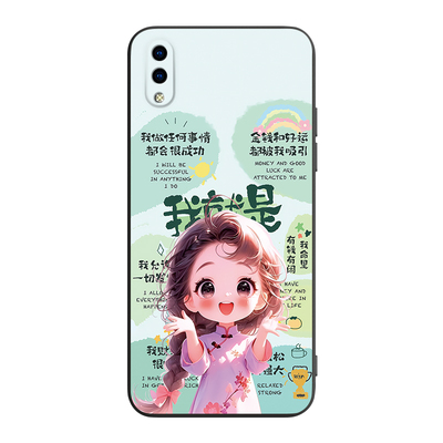 适用于vivoY93s好看高级感手机壳