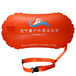 舒伯丁双气囊安全加厚游泳包装备浮漂防溺水救生浮具神器