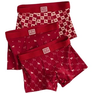 男士内裤红色2026新款平角裤马年印花青年男生四角短裤年货节质感