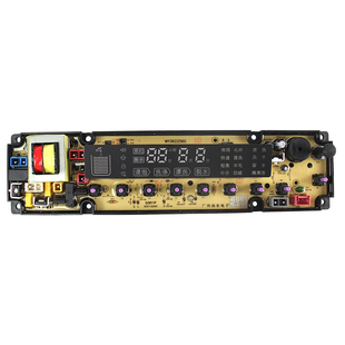 适用海信洗衣机电脑板XQB80-H3601P XQB85-Q3611P W10622560 主版