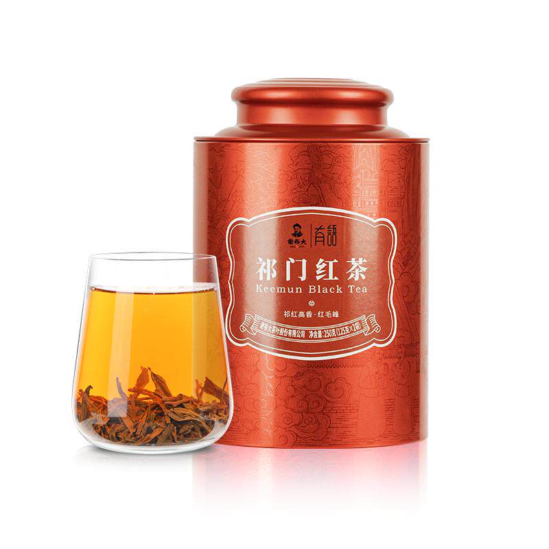 谢裕大正宗祁门红茶祁红毛峰红茶250g官方旗舰安徽茶叶自饮口粮茶