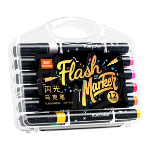 真彩荧光笔彩色闪光马克笔儿童无毒炫彩啫喱闪光笔小学生专用软头画画划重点记号笔手账标记闪粉笔水彩流沙笔
