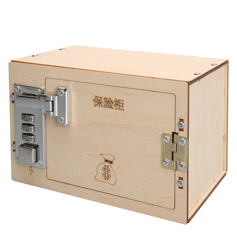 机械密码保险箱DIY科学实验玩具